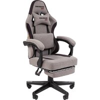 CHAIRMAN CH27 (ткань, серый/черный)