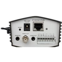 D-Link DCS-3716 Image #3