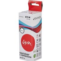 Sakura Printing SIC13T67334A (аналог Epson 673 M)