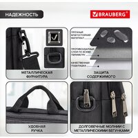 BRAUBERG Protect 270831 (черный) Image #2