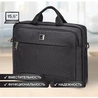 BRAUBERG Protect 270831 (черный) Image #7
