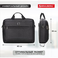 BRAUBERG Protect 270831 (черный) Image #10