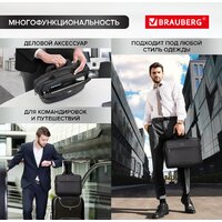 BRAUBERG Protect 270831 (черный) Image #6