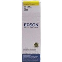 Epson C13T66444A Image #2