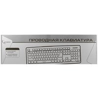 Gembird KB-8320U-BL Image #3