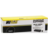 Hi-Black HB-C4092A/EP-22