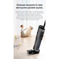 Dreame H12 Pro (международная версия) Image #29