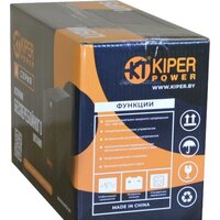 Kiper Power A2000 Image #5