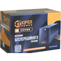 Kiper Power A2000 Image #3