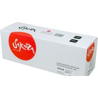 Sakura Printing SACF213A Image #2