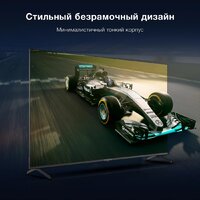 Hyundai H-LED65BU7009 Image #10