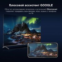 Hyundai H-LED65BU7009 Image #5