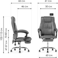 Woodville Born (серый) Image #16
