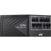 ADATA XPG Core Reactor II 1000W COREREACTORII1000G-BKCEU Image #2