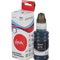 Sakura Printing SIC13T67314A (аналог Epson 673 BK) Image #3