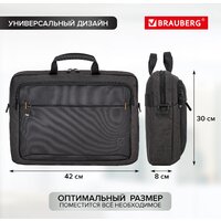 BRAUBERG Pragmatic 270827 (черный/серый) Image #5