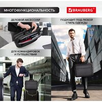 BRAUBERG Pragmatic 270827 (черный/серый) Image #2