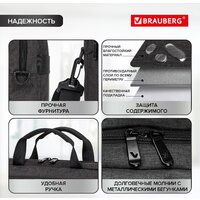 BRAUBERG Pragmatic 270827 (черный/серый) Image #9