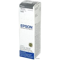 Epson C13T67314A Image #2