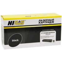Hi-Black HB-C7115A/ Q2613A/ Q2624A