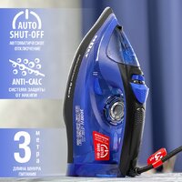 Holt HT-IR-015 (синий) Image #4