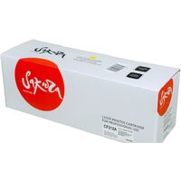 Sakura Printing SACF212A Image #2