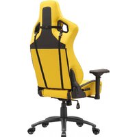 VMMGame Maroon OT-D06Y (сочно-желтый) Image #4