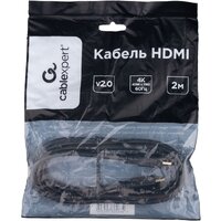 Cablexpert CC-HDMI4L-2M HDMI - HDMI (2 м, черный) Image #3