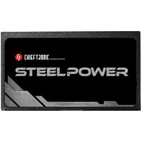 Chieftec Steel Power BDK-550FC Image #5