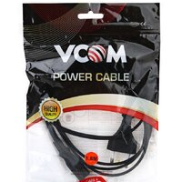 VCOM CE023-CU0.5-1.8M Image #3