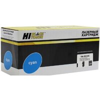 Hi-Black HB-TK-5230C