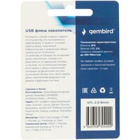 Gembird GFL-2.0-8mini 8Gb (черный) Image #5