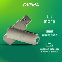 Digma Drive 3 512GB DGFUM512A30SR Image #2
