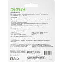 Digma Drive 3 512GB DGFUM512A30SR Image #10