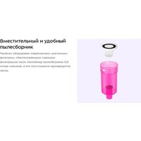 Kitfort KT-5350 Image #11