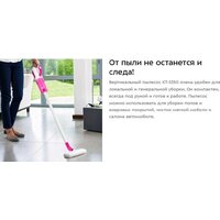 Kitfort KT-5350 Image #8