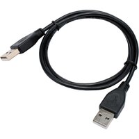 Cablexpert CC-USB2-AMAM-1M Image #1