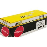 Hi-Black HB-CE313A (аналог HP CE313A)