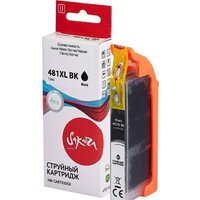 Sakura Printing SI2047C001 (аналог Canon 481XL BK) Image #3