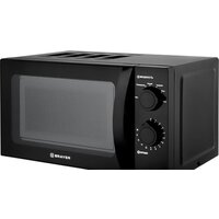 Brayer BR2500 Image #2