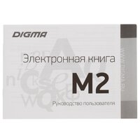 Digma M2 Image #12