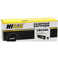 Hi-Black HB-CB436A