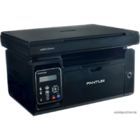 Pantum M6500 Image #6