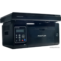 Pantum M6500 Image #5