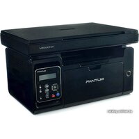 Pantum M6500 Image #8