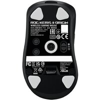 ASUS ROG Keris II Origin Black Image #10