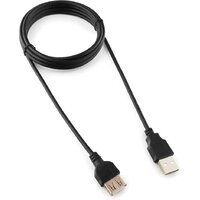 Cablexpert CC-USB2-AMAF-6B-N