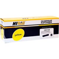 Hi-Black HB-CE312A (аналог HP CE312A) Image #1
