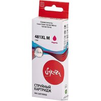 Sakura Printing SI2045C001 (аналог Canon 481XL M)