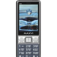 Maxvi X900i (маренго) Image #2